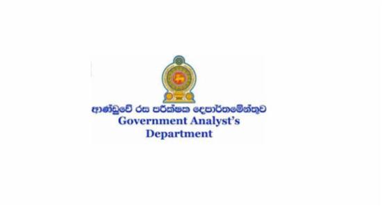 Govt Analyst Confirms Weligama Mephedrone